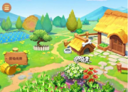 ��QQ ����ũ�������ε��������ܹ������ڶ����أ�