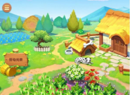 ��QQ ����ũ�������ε��������ܹ������ڶ����أ�