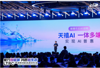 �ӡ�����ͻ�ơ�����һ���ˡ����������AI 3.5������������Ľ�����ѧ