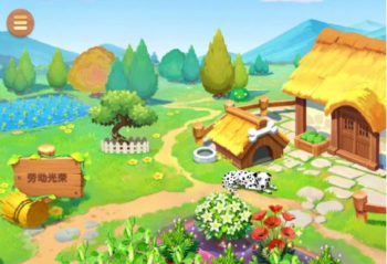 ��QQ ����ũ�������ε��������ܹ������ڶ����أ�