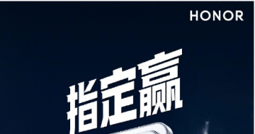 ��ҫWINϵ�� �����֤��ҫ��ȵ羺�����ĵ�����2599Ԫ��