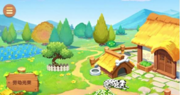 ��QQ ����ũ�������ε��������ܹ������ڶ����أ�