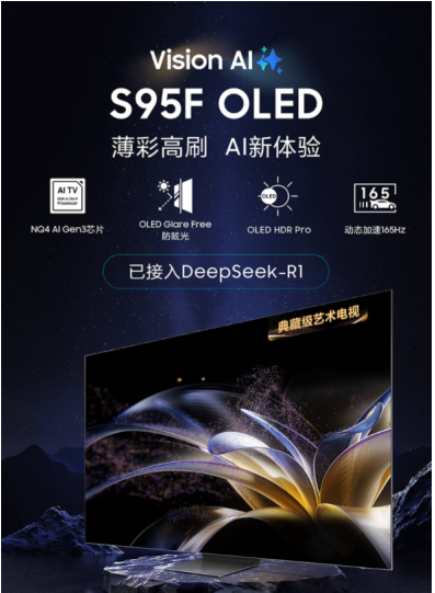 �۷�Ծ���2025���TOP3 OLED�콢��ѡ��Ӱ�������ѱؿ��嵥