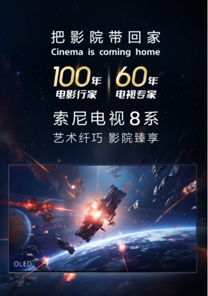 �۷�Ծ���2025���TOP3 OLED�콢��ѡ��Ӱ�������ѱؿ��嵥