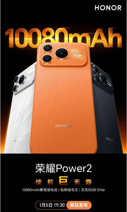 2026��1���»�����ʮ��   �ȵȵ��ٵȵ�