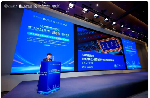 ������Ԫ��������ҽ�ơ��������Ĵ��Ȳ�ҵ��ؽ��롰�����ڡ�