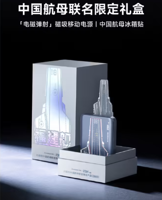 �������й���ĸ���������� �����Ʒ���� 