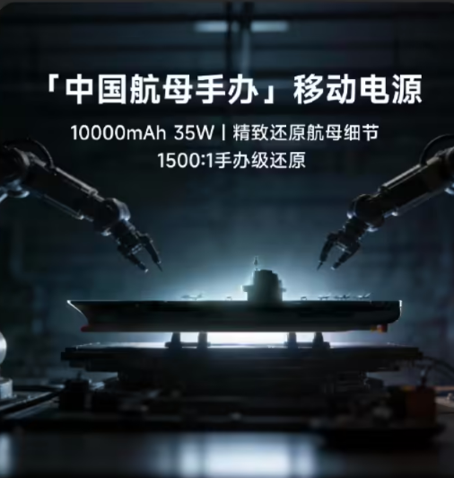 �������й���ĸ���������� �����Ʒ���� 