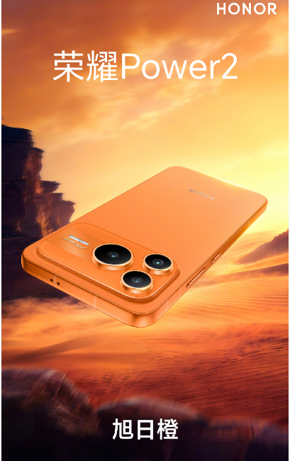 ȫ����ҫPower2  �������������ź�ʧ��