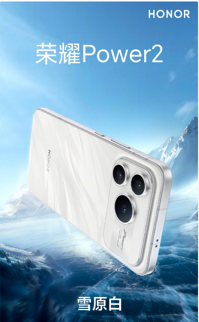 ȫ����ҫPower2  �������������ź�ʧ��