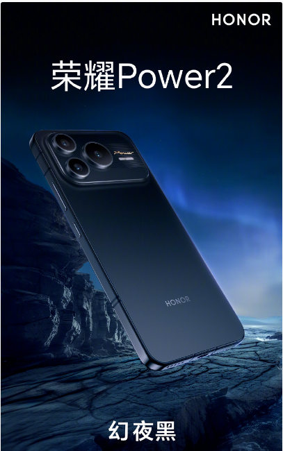 ȫ����ҫPower2  �������������ź�ʧ��