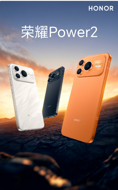 ȫ����ҫPower2  �������������ź�ʧ��