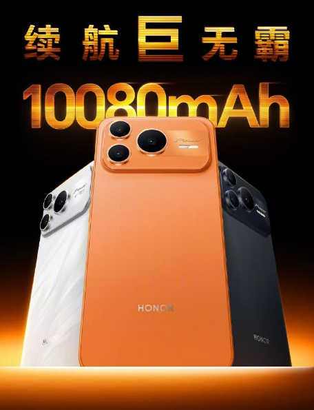 ȫ����ҫPower2  �������������ź�ʧ��