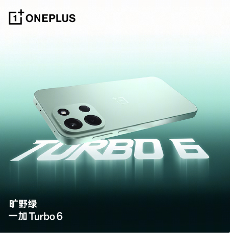 һ��Turbo6ϵ�� ����ǿ�ó��꣬�����õ����ף�