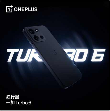 һ��Turbo6ϵ�� ����ǿ�ó��꣬�����õ����ף�