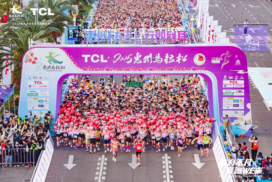 SQD-Mini LED���ӻ���X11L  ����2025����������