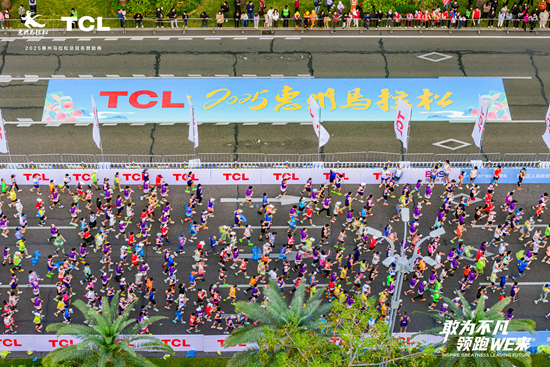 SQD-Mini LED���ӻ���X11L  ����2025����������