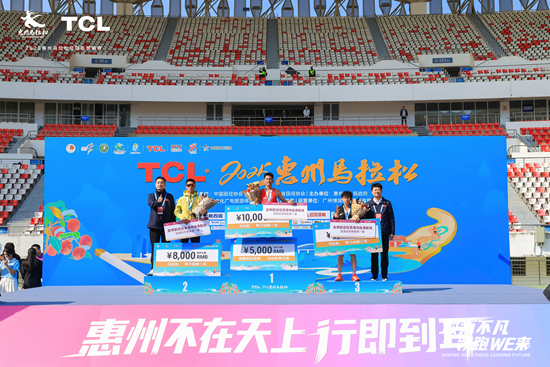 SQD-Mini LED���ӻ���X11L  ����2025����������