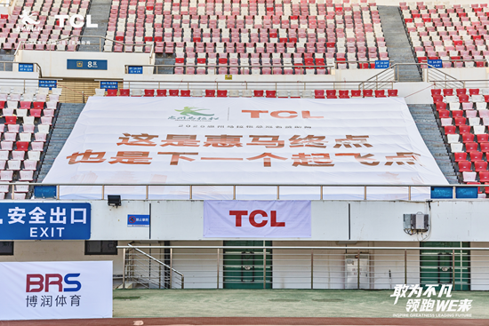 SQD-Mini LED���ӻ���X11L  ����2025����������