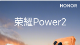 ȫ����ҫPower2  ����������������ź�ʧ��