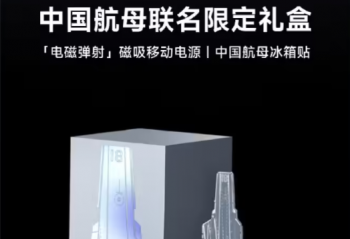 �������й���ĸ���������� �����Ʒ���� 