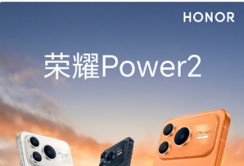 ȫ����ҫPower2  ����������������ź�ʧ��