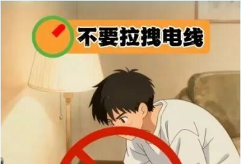 ����ȡů���μǡ���Ҫ�����岻Ҫ����