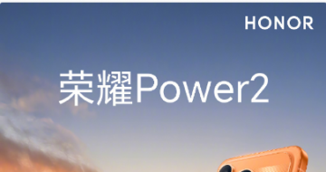 ȫ����ҫPower2  ����������������ź�ʧ��