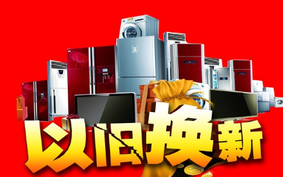 2026��ҵ��Ծɻ��¼���������վ�