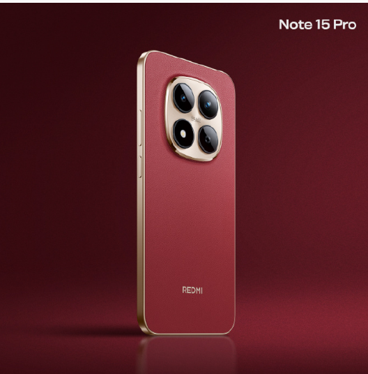 REDMI Note 15 Pro系列手机摩卡棕/车厘子红亮相 1月1日开售