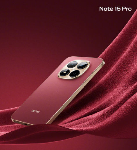 REDMI Note 15 Pro系列手机摩卡棕/车厘子红亮相 1月1日开售