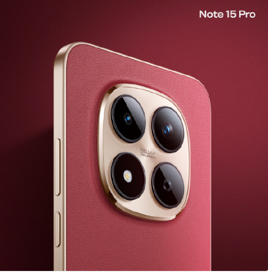 REDMI Note 15 Pro系列手机摩卡棕/车厘子红亮相 1月1日开售