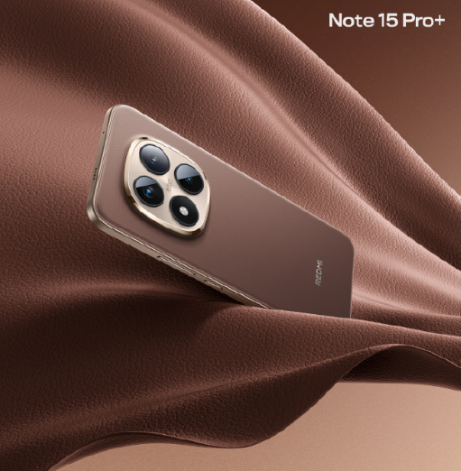 REDMI Note 15 Pro系列手机摩卡棕/车厘子红亮相 1月1日开售