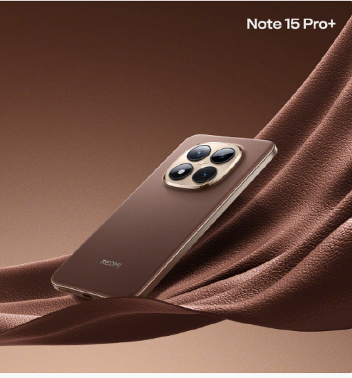 REDMI Note 15 Pro系列手机摩卡棕/车厘子红亮相 1月1日开售