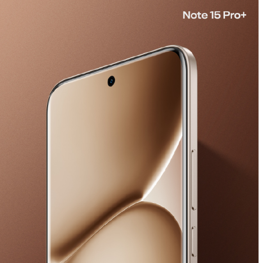 REDMI Note 15 Pro系列手机摩卡棕/车厘子红亮相 1月1日开售