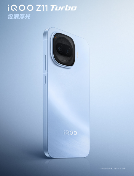 ս������iQOO Z11 Turbo���»��������� 1 �·���