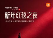 С�������������̺֮ҹ����ȫ��27��ͬ���ɷ�����Ƭ