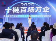 ���ܼҾ���ů�����壬�ⳡ�Ϊ�����г�ע���¶���