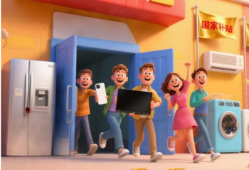 �岿�ţ�����2026��ҵ��Ծɻ��¡���������ܲ�Ʒ���²�������