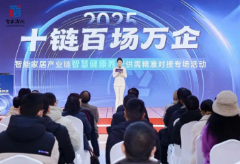 ���ܼҾ���ů�����壬�ⳡ�Ϊ�����г�ע���¶���