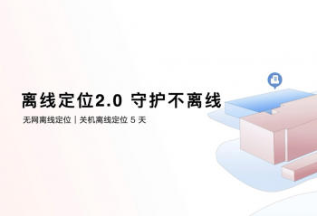 ��ͯ�����ֱ��¹���������� ���ƶ�ͯ�ֱ����罻���ݡ�