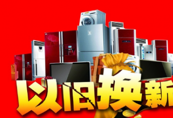 2026��ҵ��Ծɻ��¼���������վ�