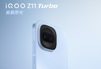 ս������iQOO Z11 Turbo���»��������� 1 �·���