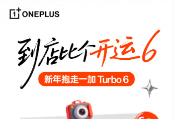 2026 ��һ�� Turbo 6 ���㳬��6���Ŀ��긣����