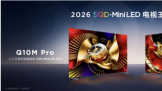 TCL Q10Mϵ�еǳ���Я���������ǽ���SQD-Mini LED�����ռ���