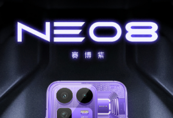 ����羺�콢����Neo8 ԤԼ���ѿ�����������ɫ�������ϡ�
