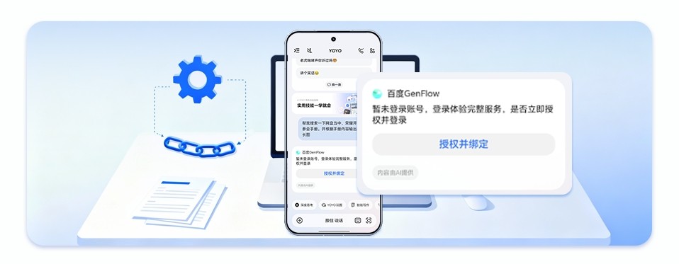 1767663777606721.jpg 1.jpg