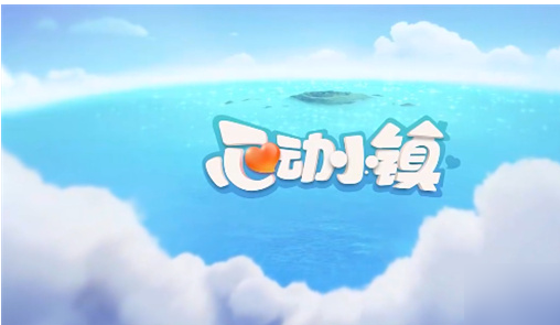 1��8�� ���������ж�����ʹ���ٻ�����������ҫ��ӭ����Ҫ���� 