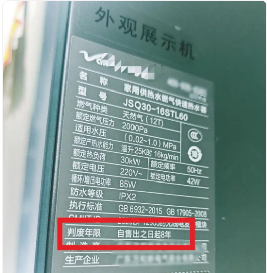 �ҵ硰���ڷ��ۡ�=���ף���ݹ����ٴ�