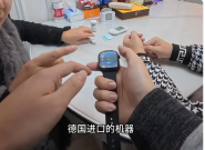 ���ﶼ�ܡ���Ѫ�ǡ��������ֱ����޴���Ѫ�ǡ�������